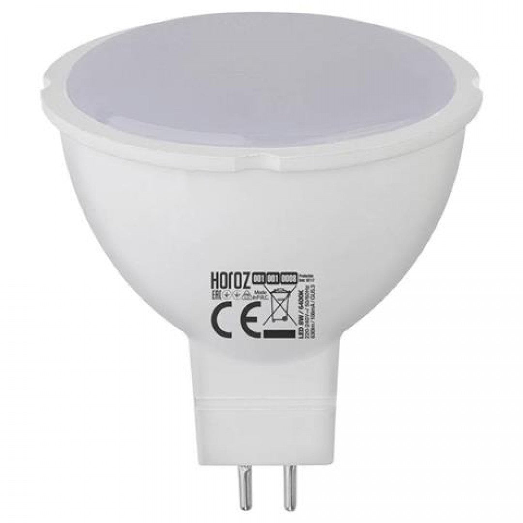 Bec LED, 4W, GU4, 4200K, 175-250V, FONIX / 001-001-0004_1