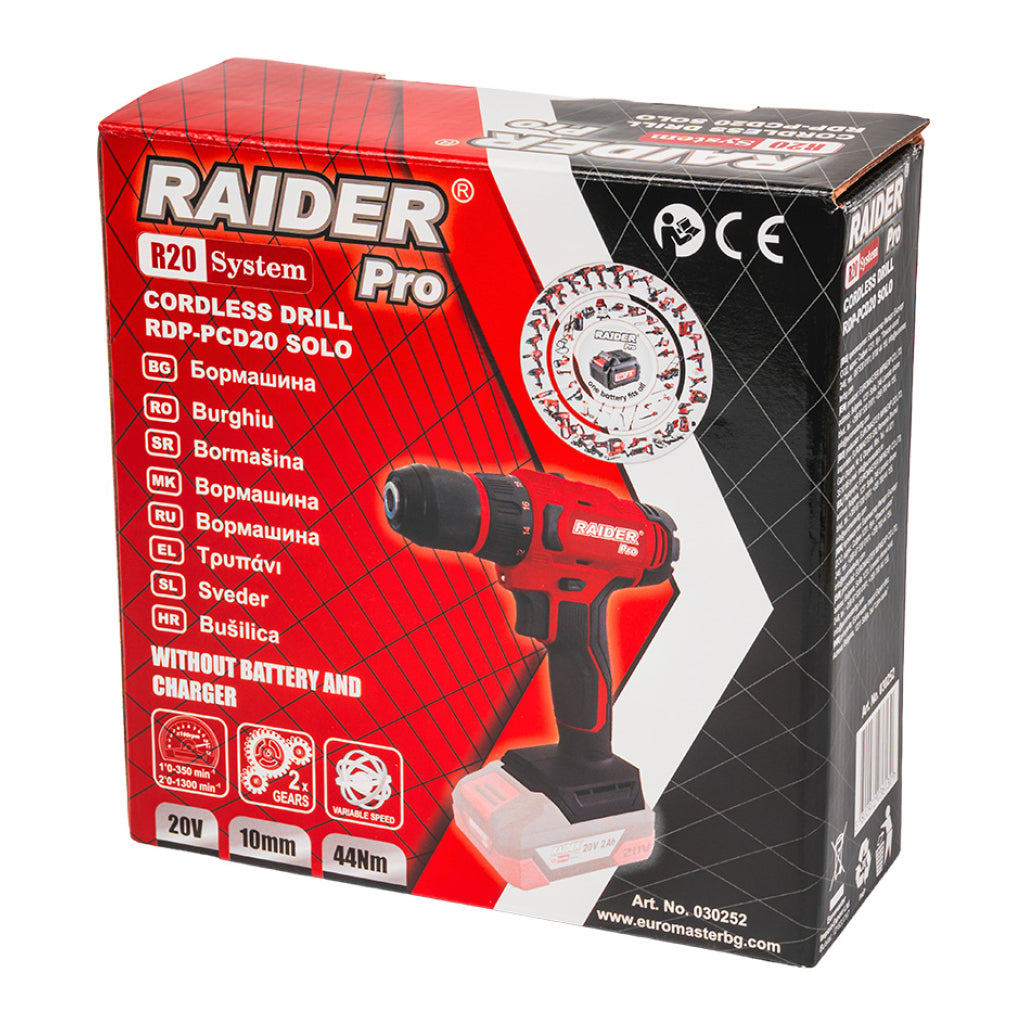 Raider R20 Masina de gaurit cu percutie 20V SOLO 44Nm RDP-PCD20
