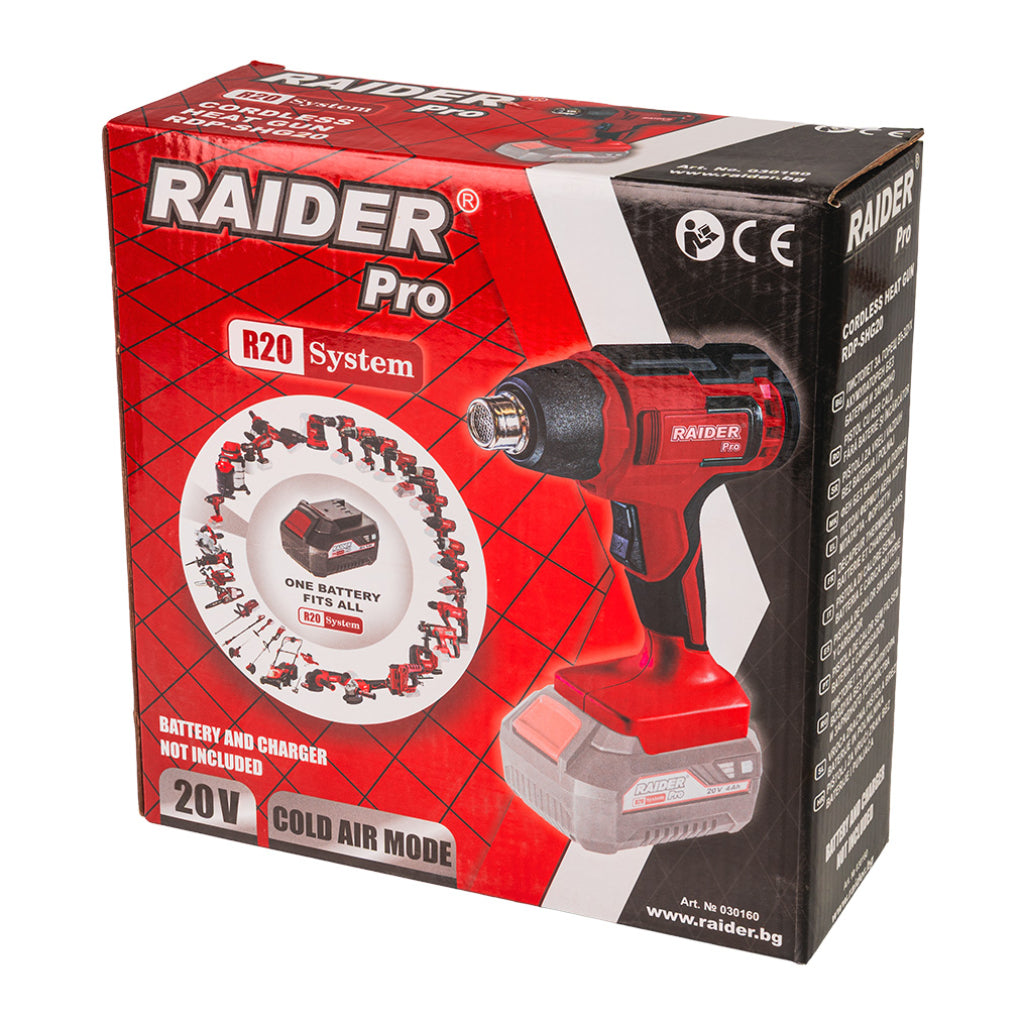 Raider R20 Pistol cu aer cald 20V 550 de grade SOLO RDP-SHG20
