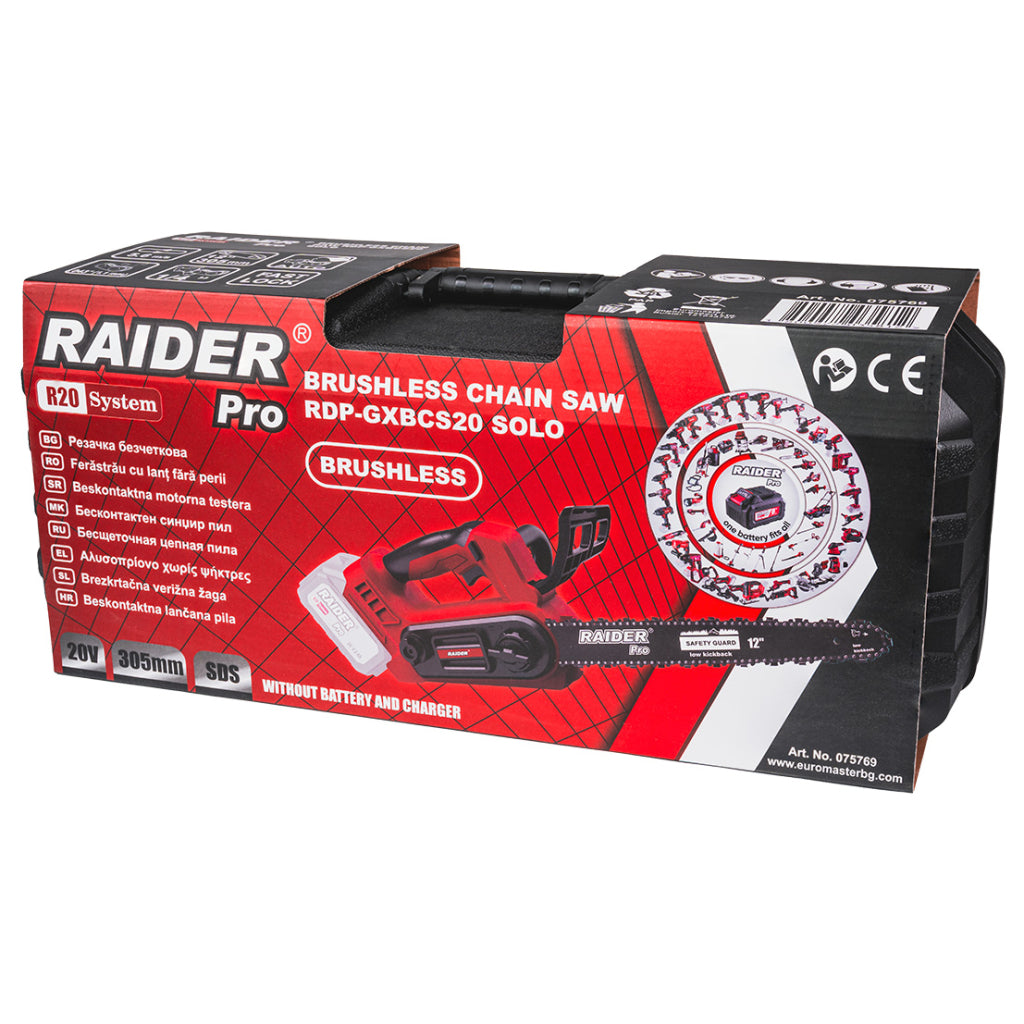 Raider R20 Fierastrau electric cu lant si lama 20V 305mm SOLO RDP-GXBCS20