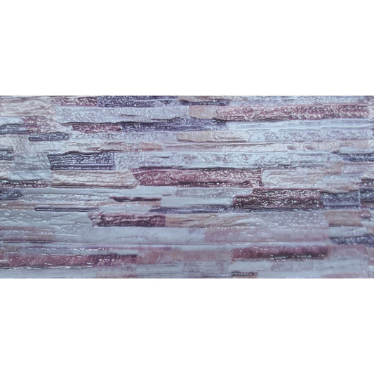 Set 12 panouri decorative, SXP + PVC, autoadezive, imitatie mozaic de piatra cu textura in relief, Naimeed D2949-model-3, 60x30x0.5 cm, Maro