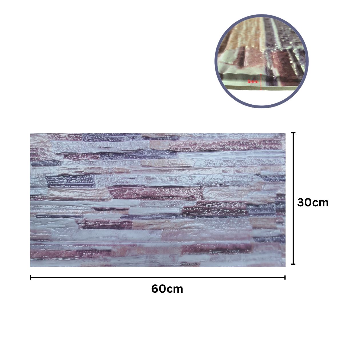 Set 12 panouri decorative, SXP + PVC, autoadezive, imitatie mozaic de piatra cu textura in relief, Naimeed D2949-model-3, 60x30x0.5 cm, Maro