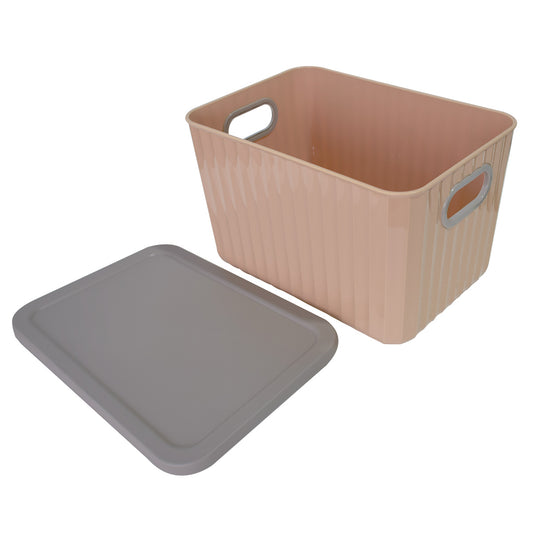 Cutie depozitare, cu capac, Naimeed D5381, Crem, 26x18x16cm