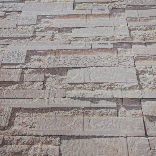 Tapet 3D autoadeziv, design modern, usor de curatat, 70x77cm, Naimeed D5556