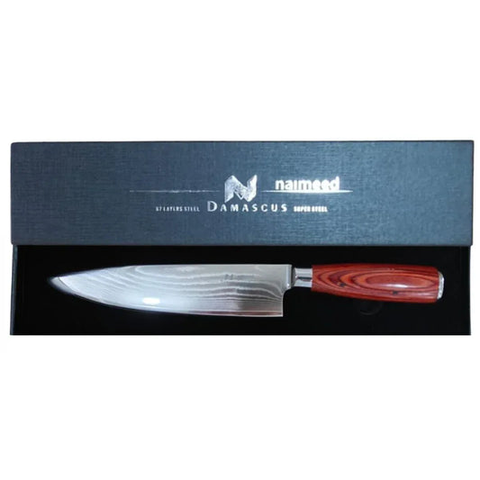Cutit Profesional pentru tocat, din otel Damascus, Naimeed D6829, damasc 67 straturi, 33.5 cm, Maro - 221.ro