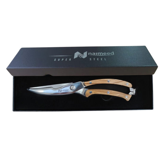 Foarfeca de bucatarie multifunctionala, otel inoxidabil si maner din lemn, 25 cm, Naimeed D6839, Maro deschis