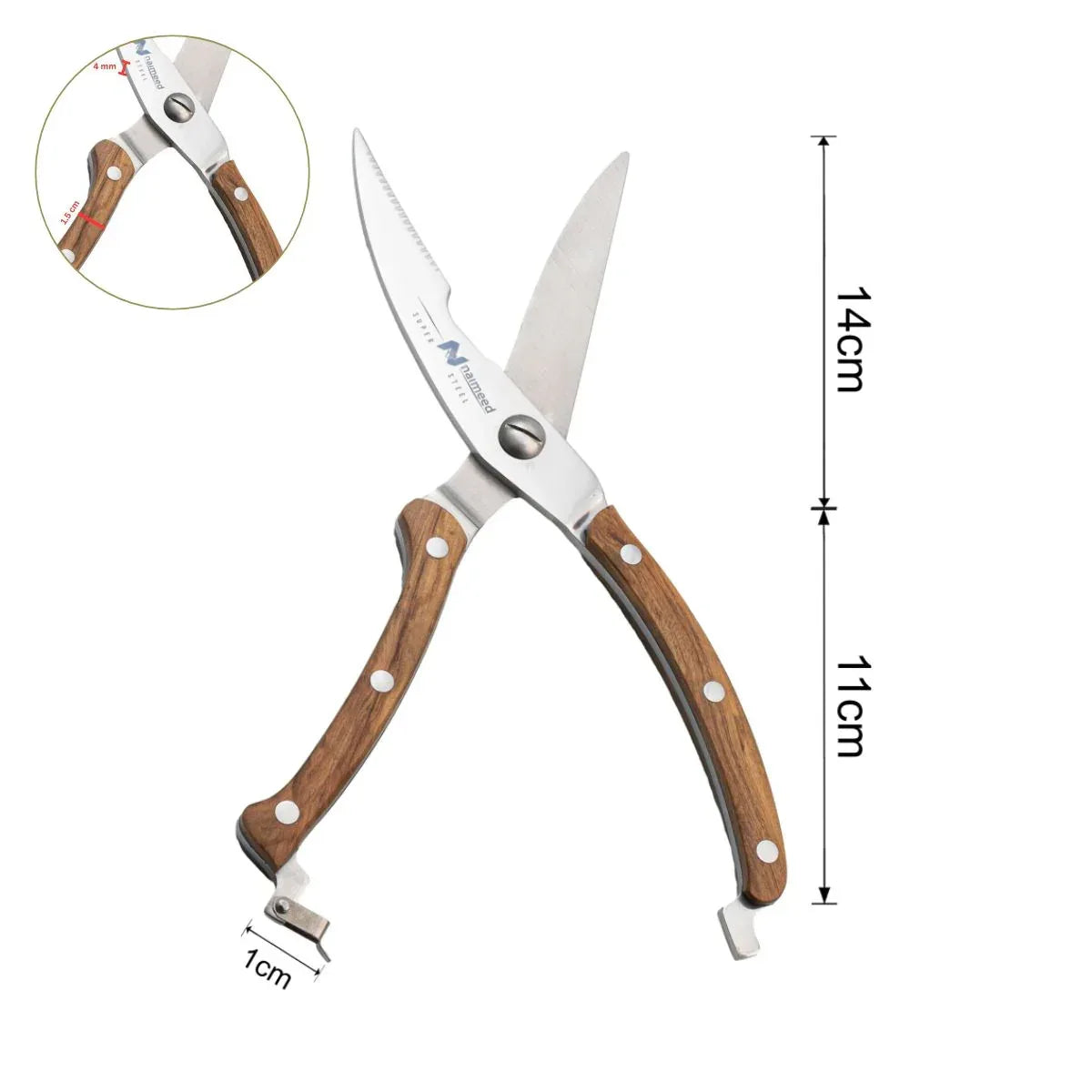 Foarfeca de bucatarie multifunctionala, otel inoxidabil si maner din lemn, 25 cm, Naimeed D6839, Maro deschis - 221.ro