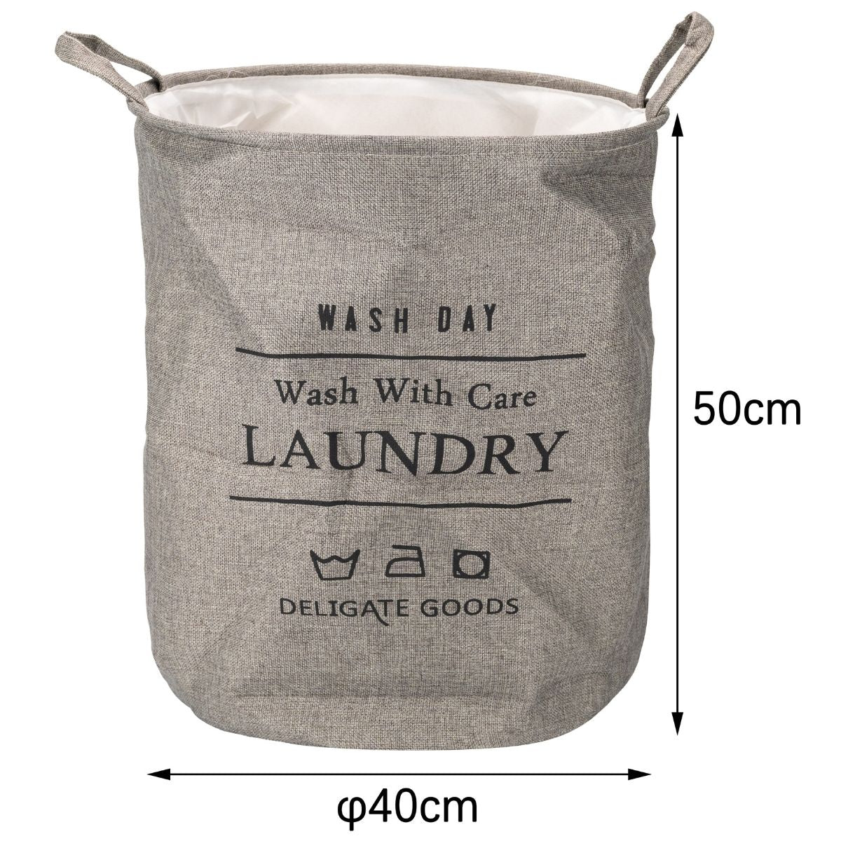 Sac de rufe din poliester, cu mânere, Naimeed D7679, 40x50cm, gri