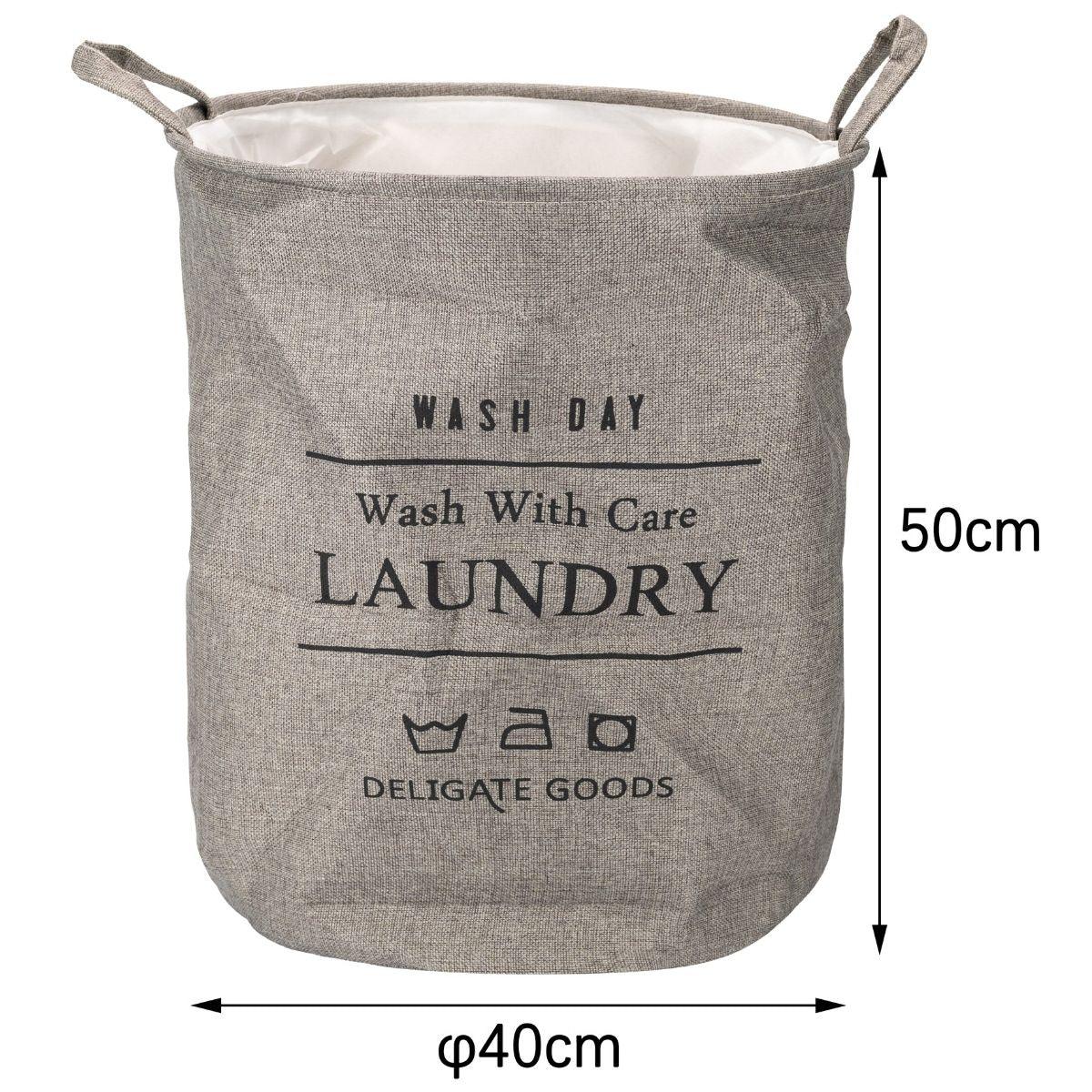 Sac de rufe din poliester, cu mânere, Naimeed D7679, 40x50cm, gri - 221.ro