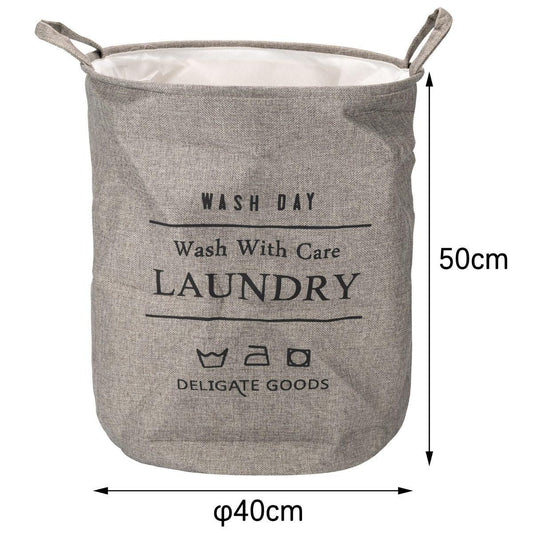 Sac de rufe din poliester, cu mânere, Naimeed D7679, 40x50cm, gri - 221.ro