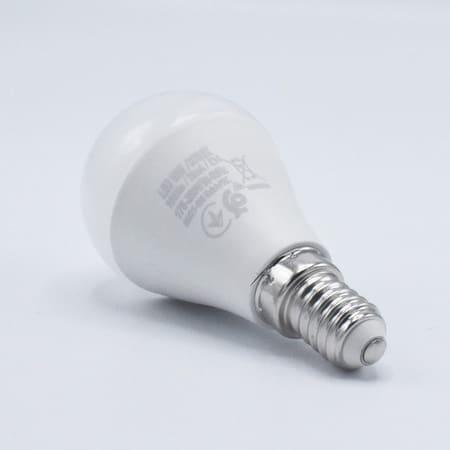 Bec led Horoz, ELITE-6w, 6400k, 510ml, 175-250v, E14 / EXT 001-005-0006_1 - 221.ro