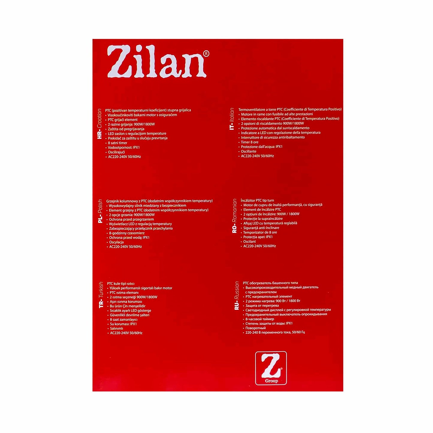 Aeroterma ceramica, putere 1800W, motor din cupru, rezistenta la apa IPX1, display / ZLN 2021