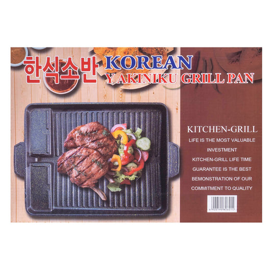 Tava grill pentru aragaz camping, 32.5x26x4cm / ZTS 5623 - 221.ro