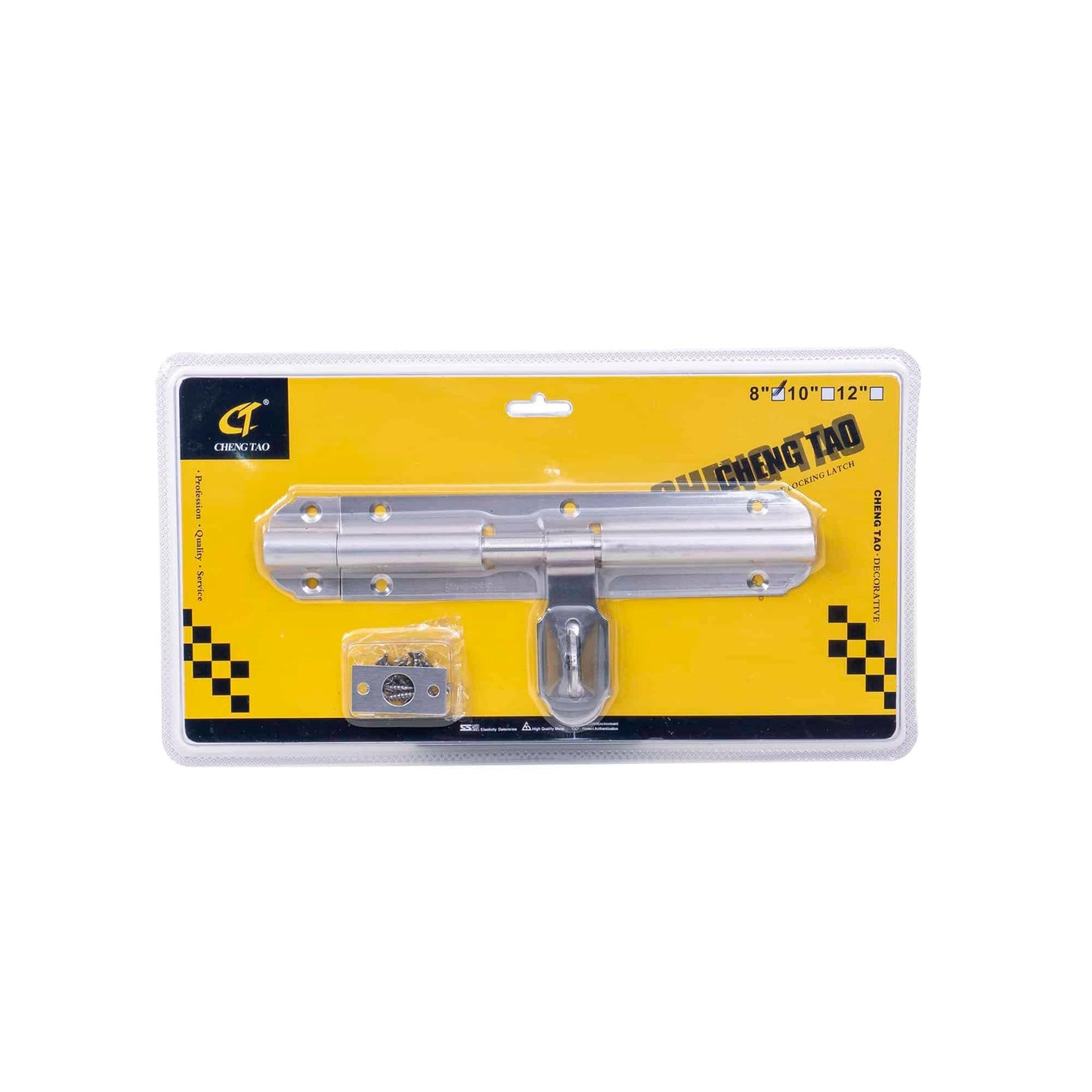 Zavor pentru usa, 23x10cm, size 8" Z-TOOLS / ZTS 8112 - 221.ro