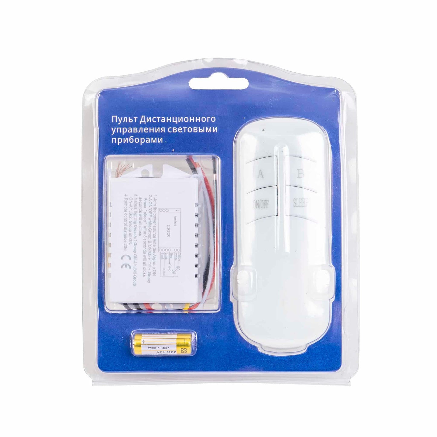 Intrerupator cu telecomanda, 2X1000W, distanta operare 30-60 m Z-TOOLS / ZTS 8685 - 221.ro