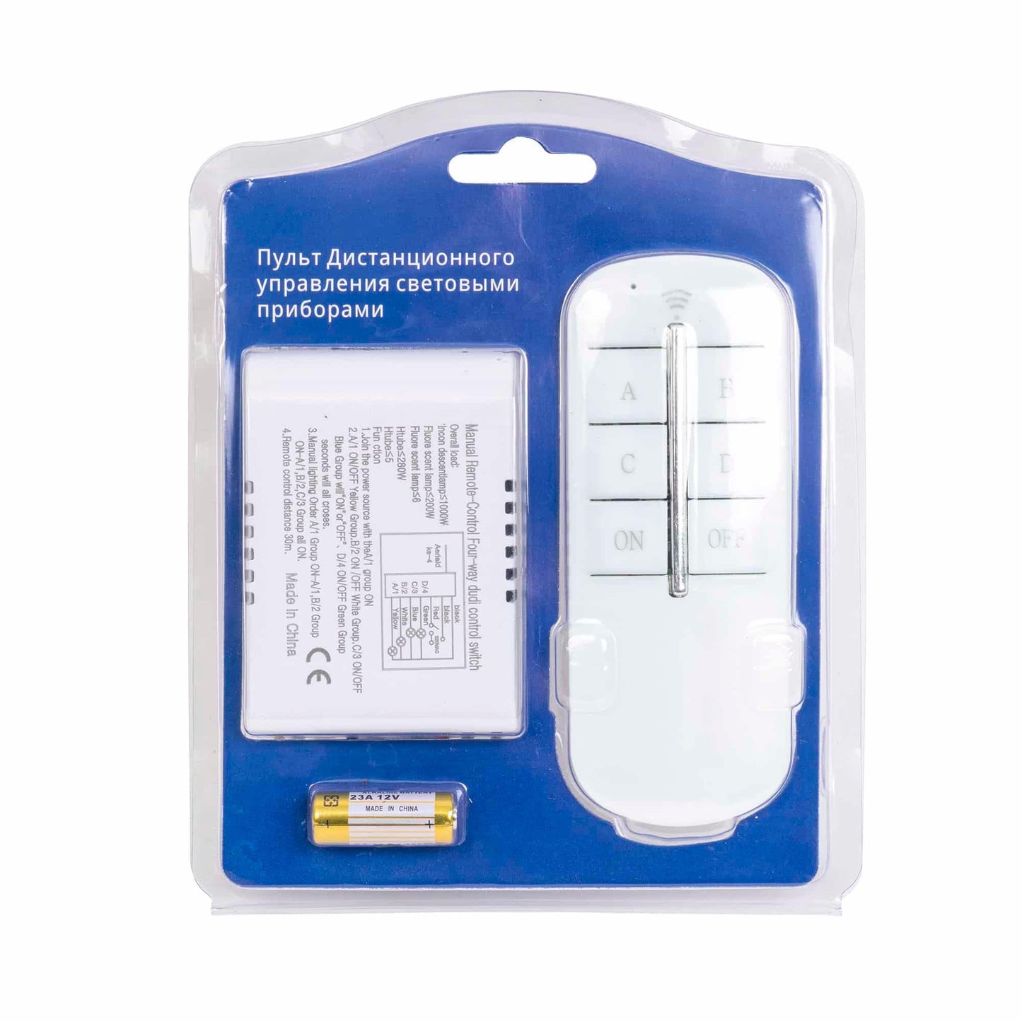 Intrerupator cu telecomanda, 4X1000W, distanta operare 30-60 m Z-TOOLS / ZTS 8687 - 221.ro