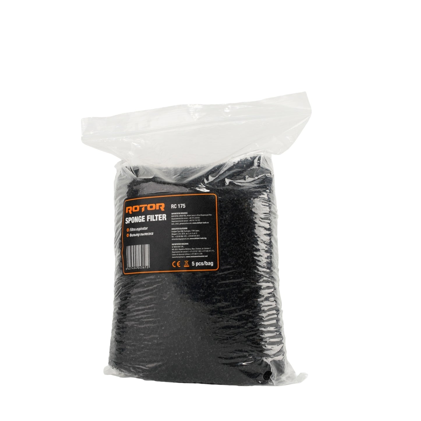 Filtru de burete pentru aspirator ROTOR