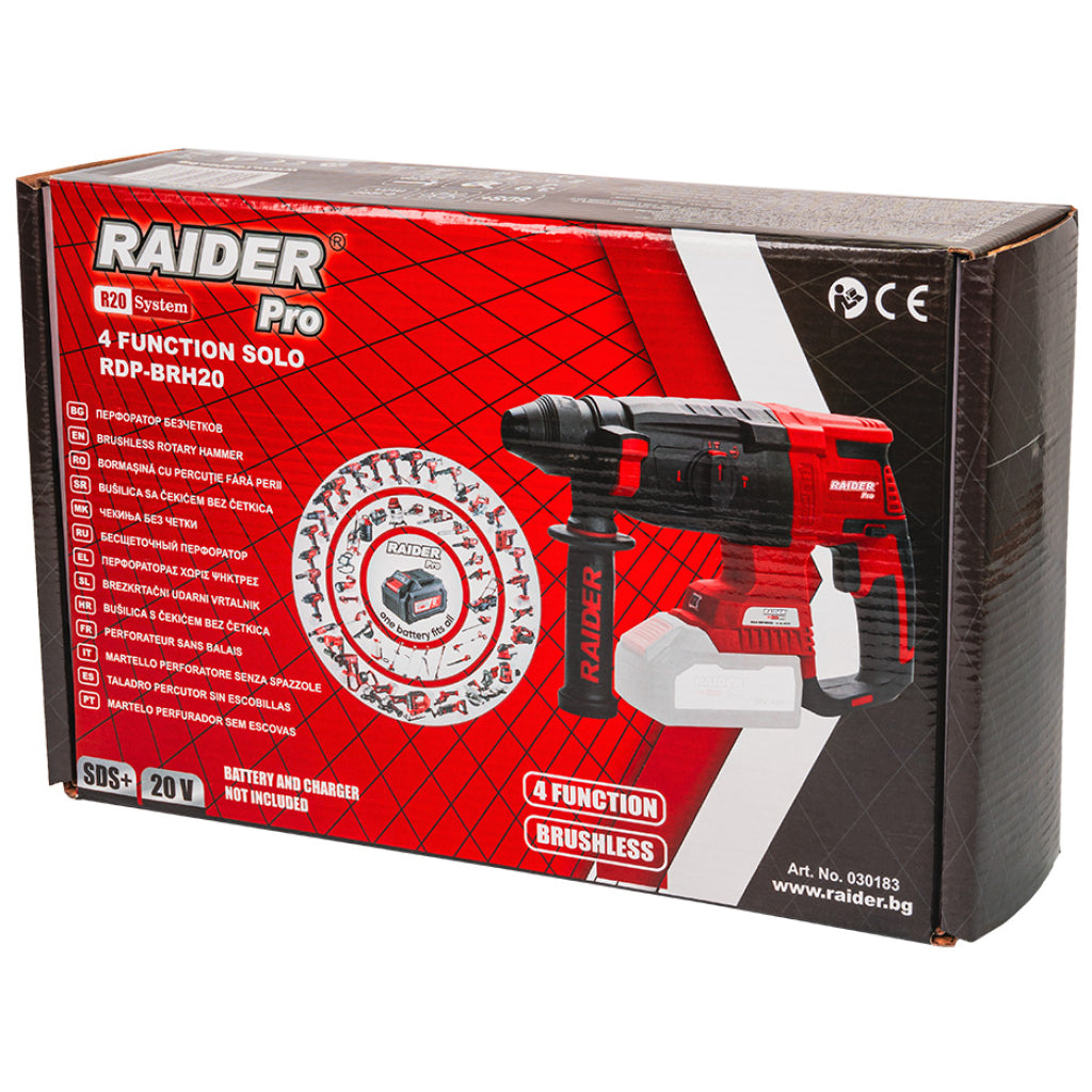 Raider R20 Ciocan rotopercutor SDS 20V SOLO 3J RDP-BRH20