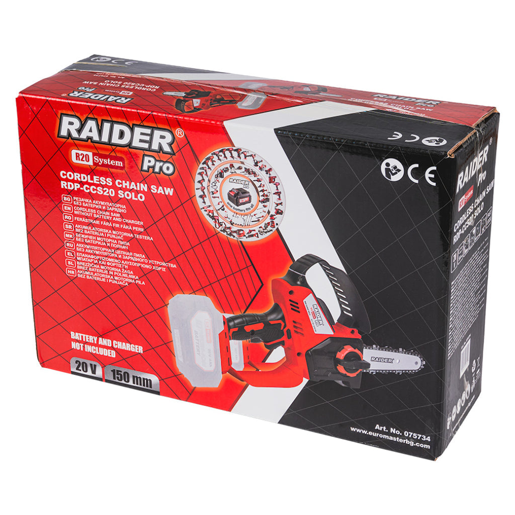 Raider R20 Fierastrau electric cu lant si lama 20V 250mm SOLO RDP-SCS20