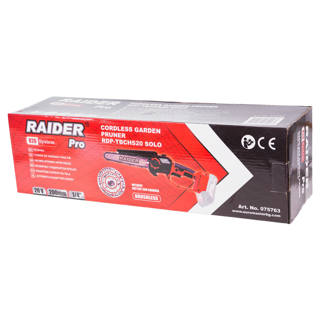 Raider R20 Fierastrau de gradina cu lant si lama 20V 200mm SOLO RDP-TBCHS20