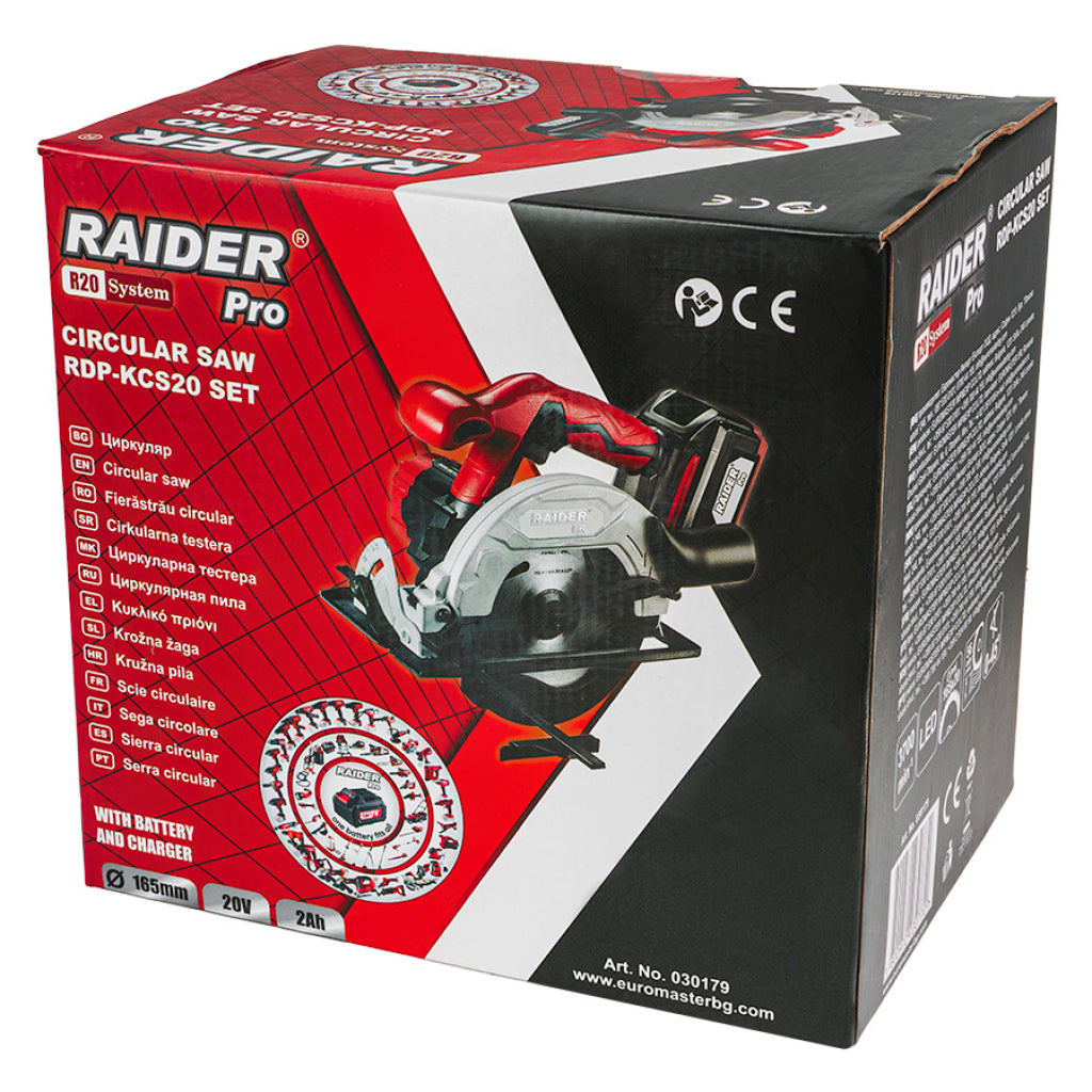 Raider R20 Fierastrau circular de mana 20V Ø165x20mm 2Ah RDP-KCS20