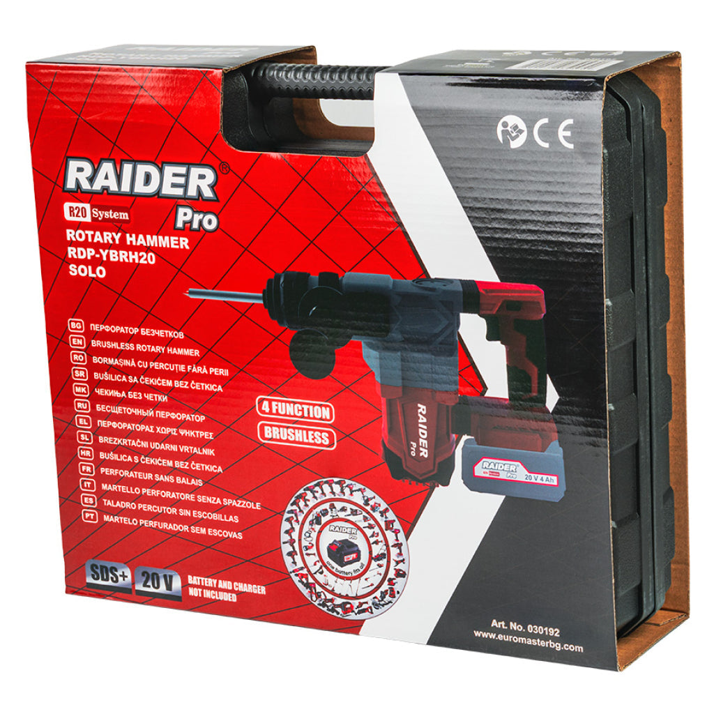 Raider R20 Ciocan rotopercutor SDS 20V SOLO 3J RDP-YBRH20