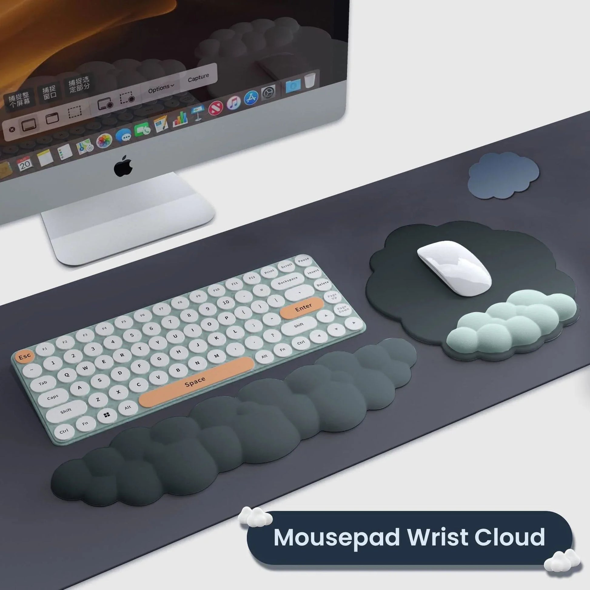 Mousepad ergonomic, spuma cu memorie pentru sustinere incheietura mana cu Wrist Rest, Baza anti-derapanta, Nor Verde inchis - 221.ro