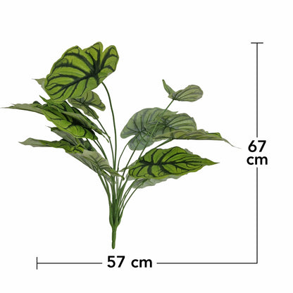 Planta artificiala, Syngonium fara ghiveci, Naimeed D4996, 67x57 cm, Verde