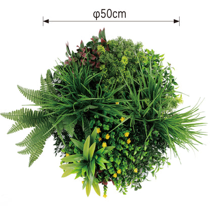 Aranjament decorativ, de perete, cu ramă din aluminiu și plante artificiale Naimeed D7468, diametru 50 cm