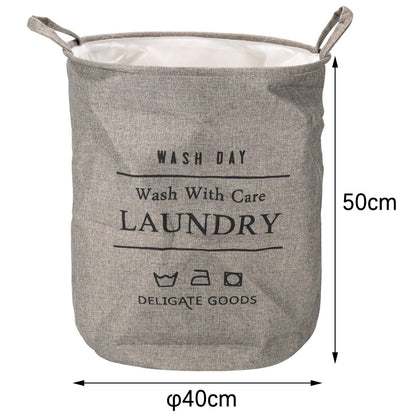 Sac de rufe din poliester, cu mânere, Naimeed D7679, 40x50cm, gri