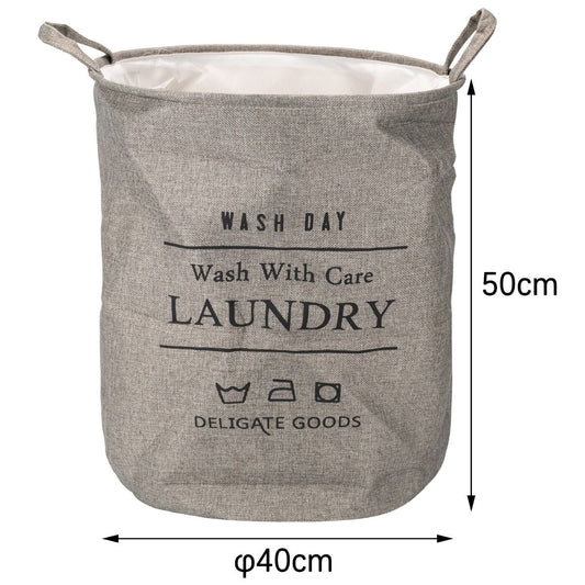 Sac de rufe din poliester, cu mânere, Naimeed D7679, 40x50cm, gri