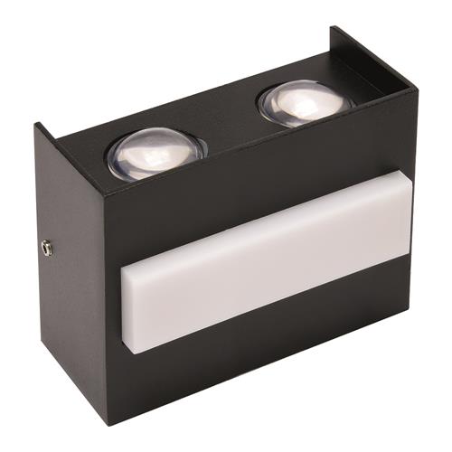 Corp iluminat LED TWIST 7W 4200K 85-265V, negru / EXT076-042-0007