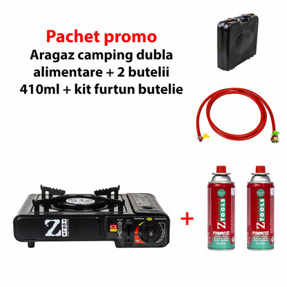 Pachet promo - Aragaz camping, aprindere automata, negru, dubla alimentare + 2 butelii 410ml + kit alimentare butelie / SET 30060