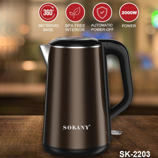 Fierbator apa, Sokany SK-2203, 2000W, capacitate 2.2L, control temperatura, indicator luminos,  Maro