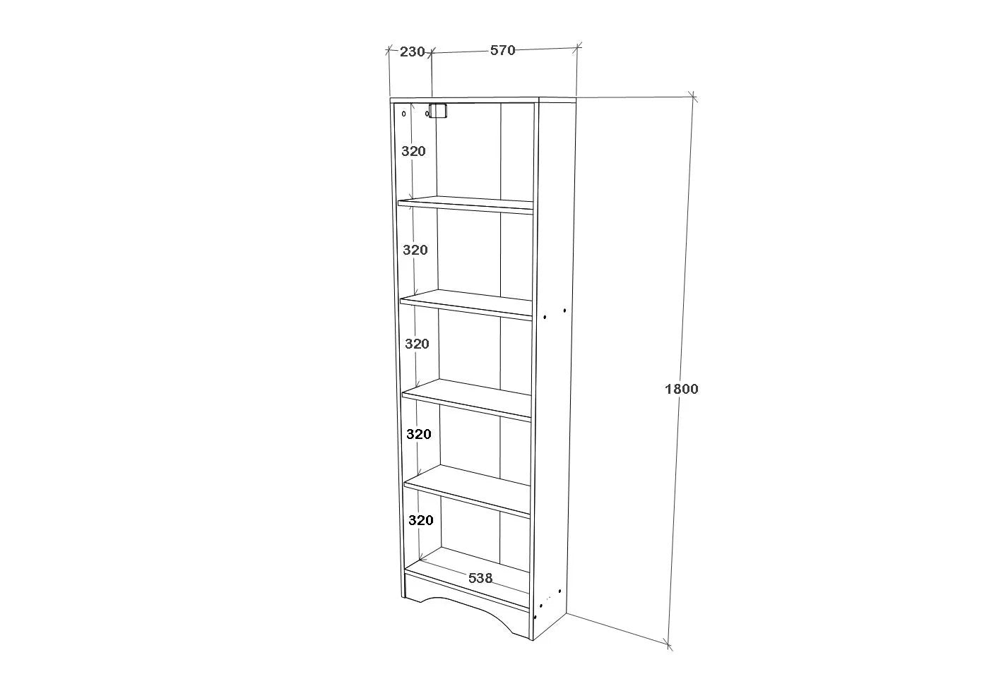 Biblioteca haaus Vivy, 4 Polite, Alb, 57 x 23 x 180 cm