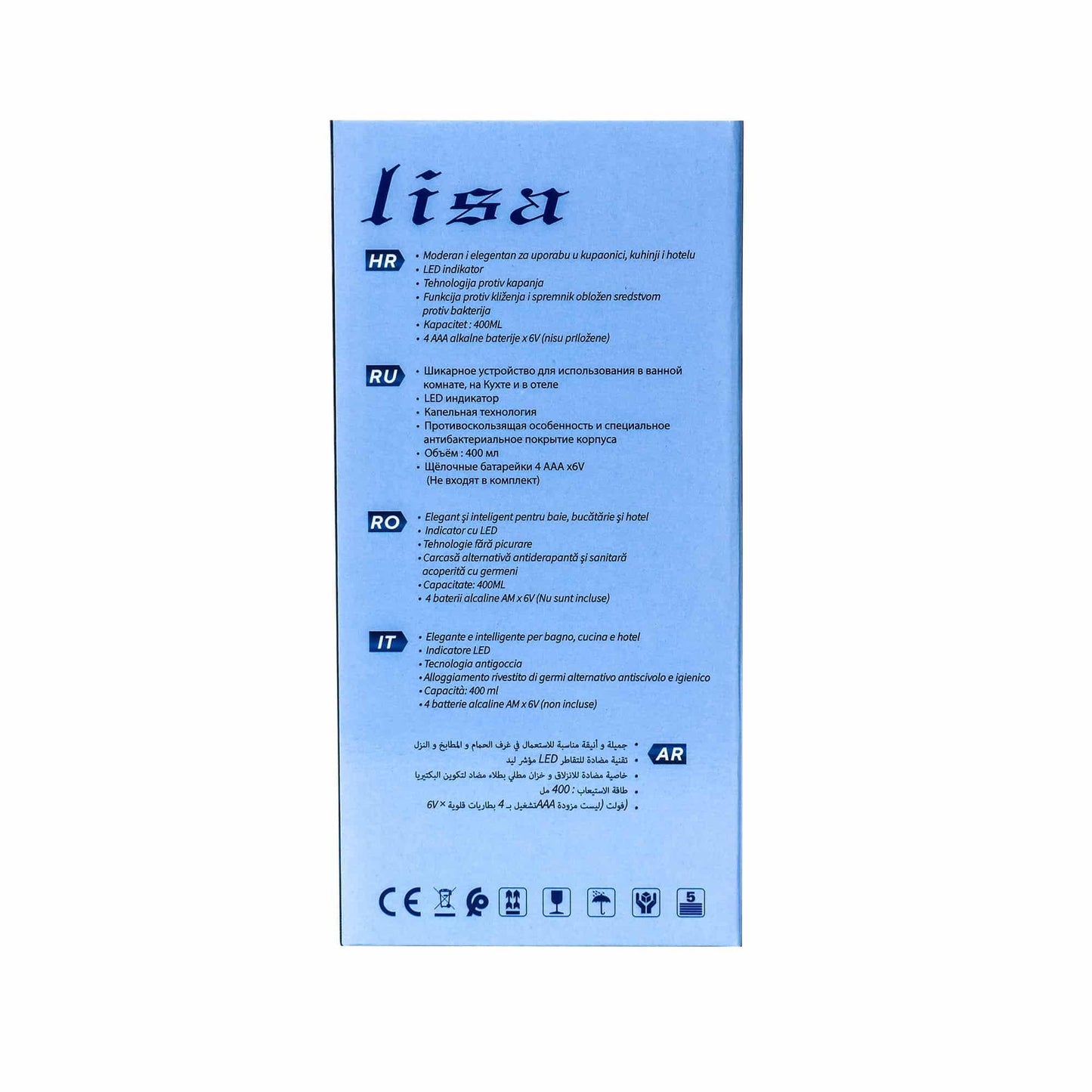 Dozator automat de sapun, capacitate 400ml si indicator LED / ZLN 1949 - 221.ro