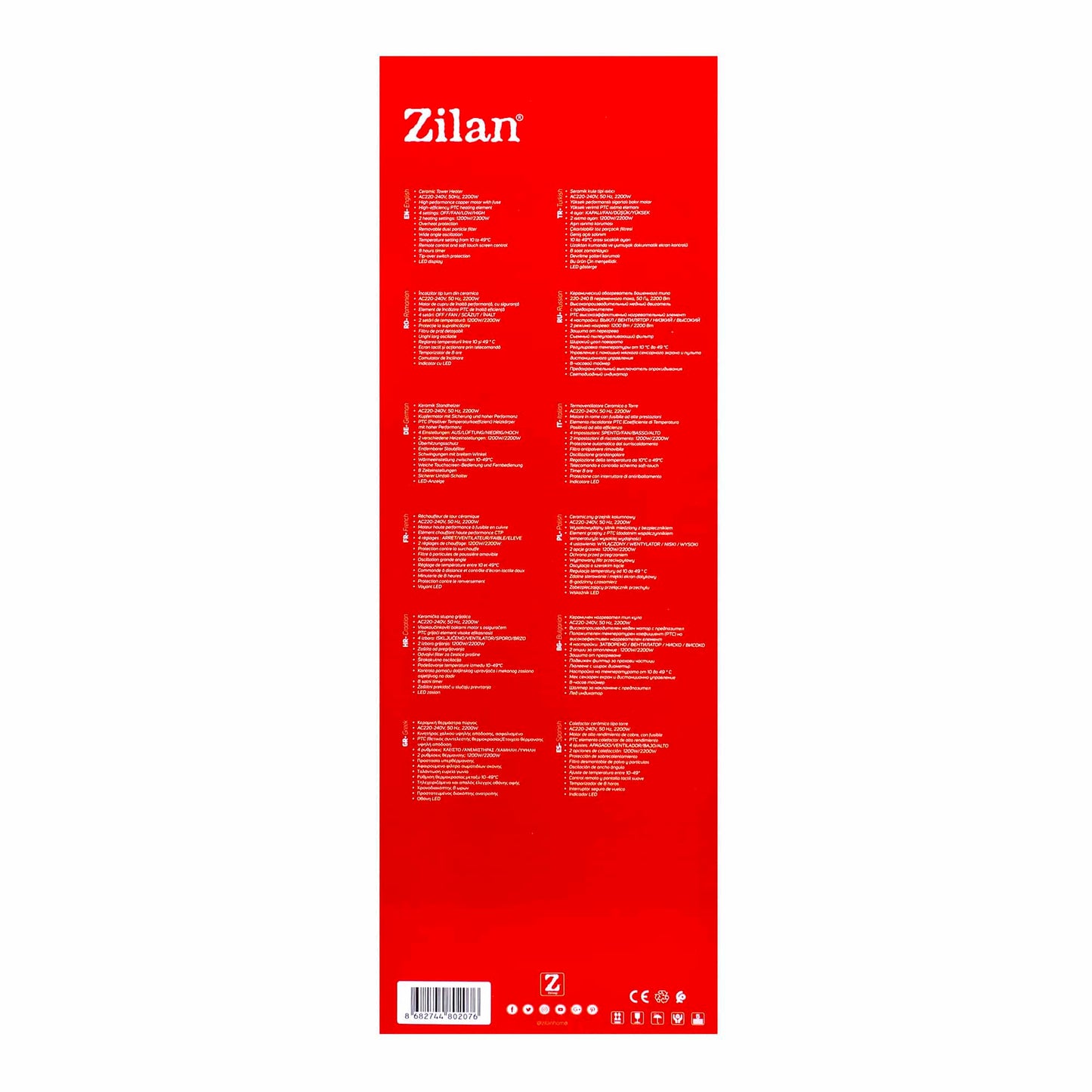 Aeroterma ceramica turn, putere 2200W, ecran cu atingere si Timer 8H / ZLN 2076