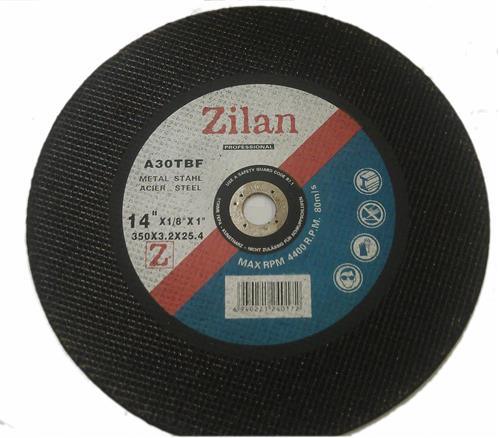 Disc debitare metal, diametru 350 mm, Z-TOOLS / ZLN0994