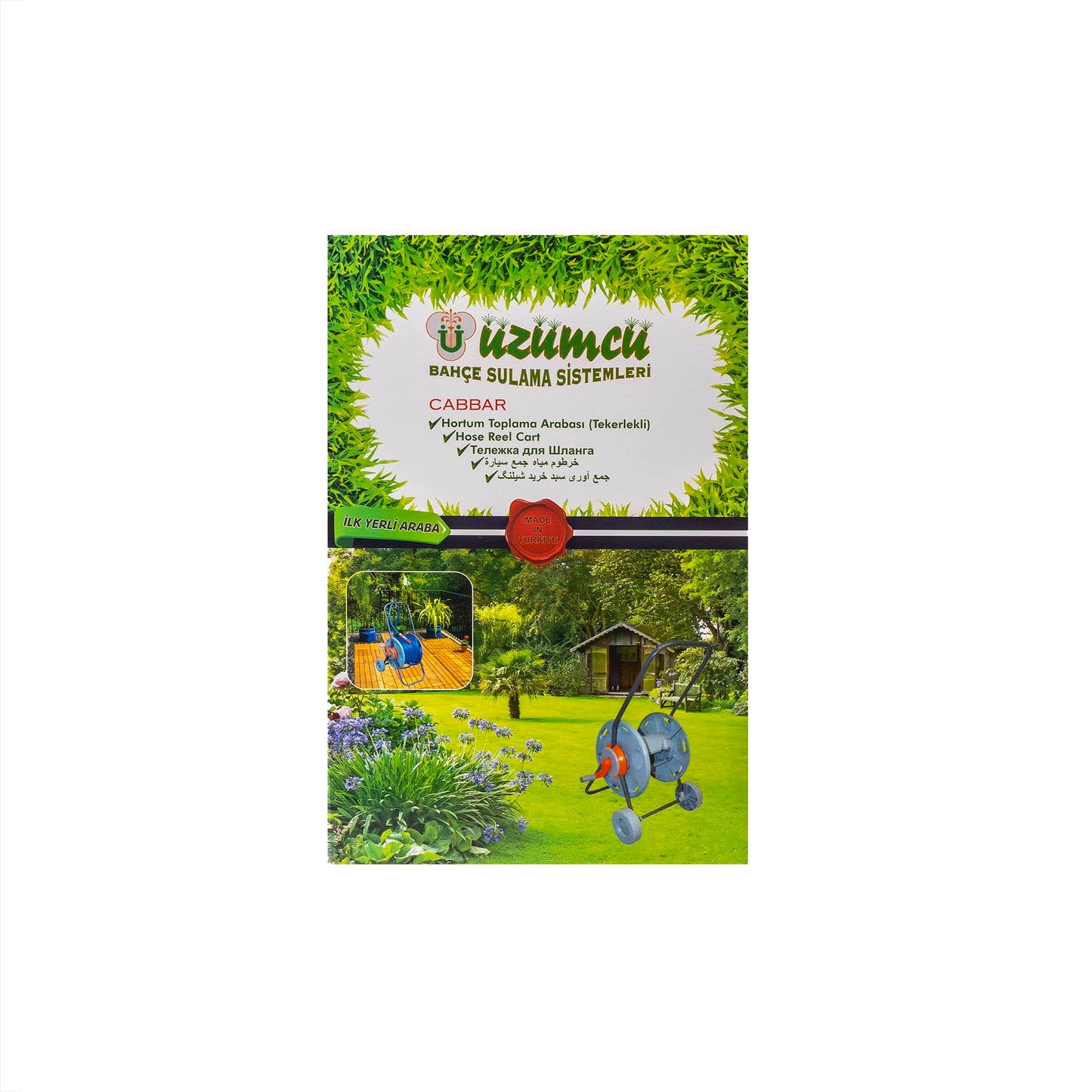 Carucior pentru furtun, 1/2" – 60 m; 5/8" – 45 m; 3/4" – 30 m / ZTS 5502