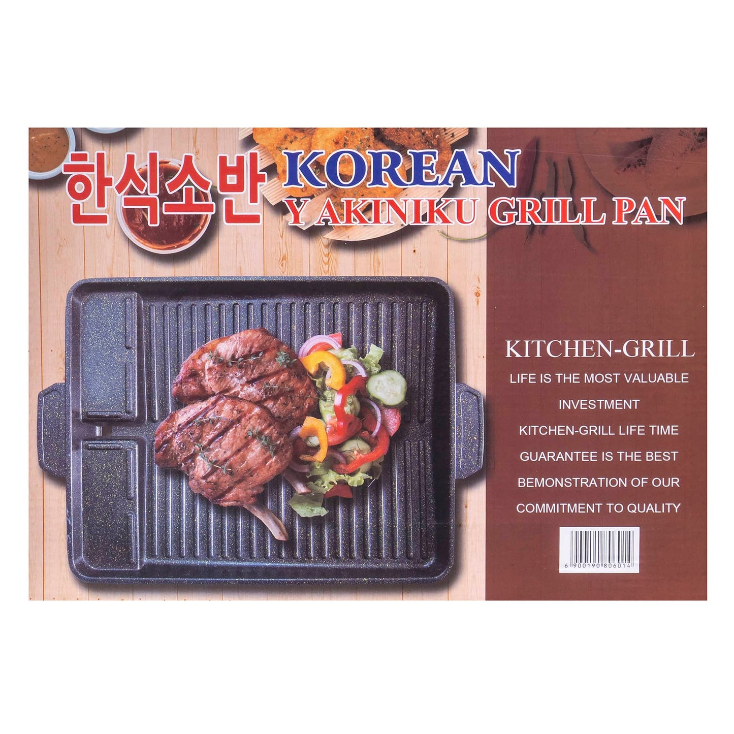 Tava grill pentru aragaz camping, 32.5x26x4cm / ZTS 5623