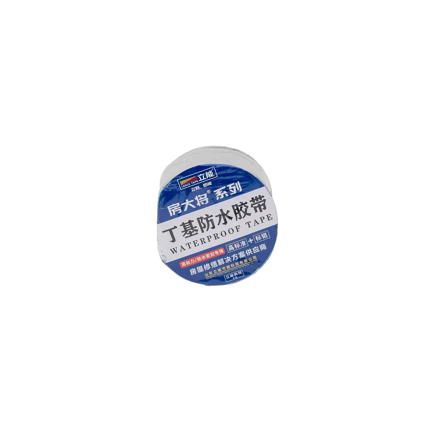 Banda adeziva, rezistenta la apa 5mx10cm Z-TOOLS / ZTS 8269