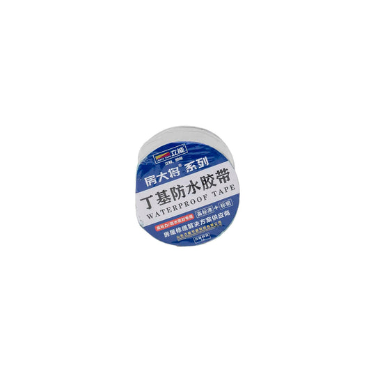 Banda adeziva, rezistenta la apa 5mx10cm Z-TOOLS / ZTS 8269