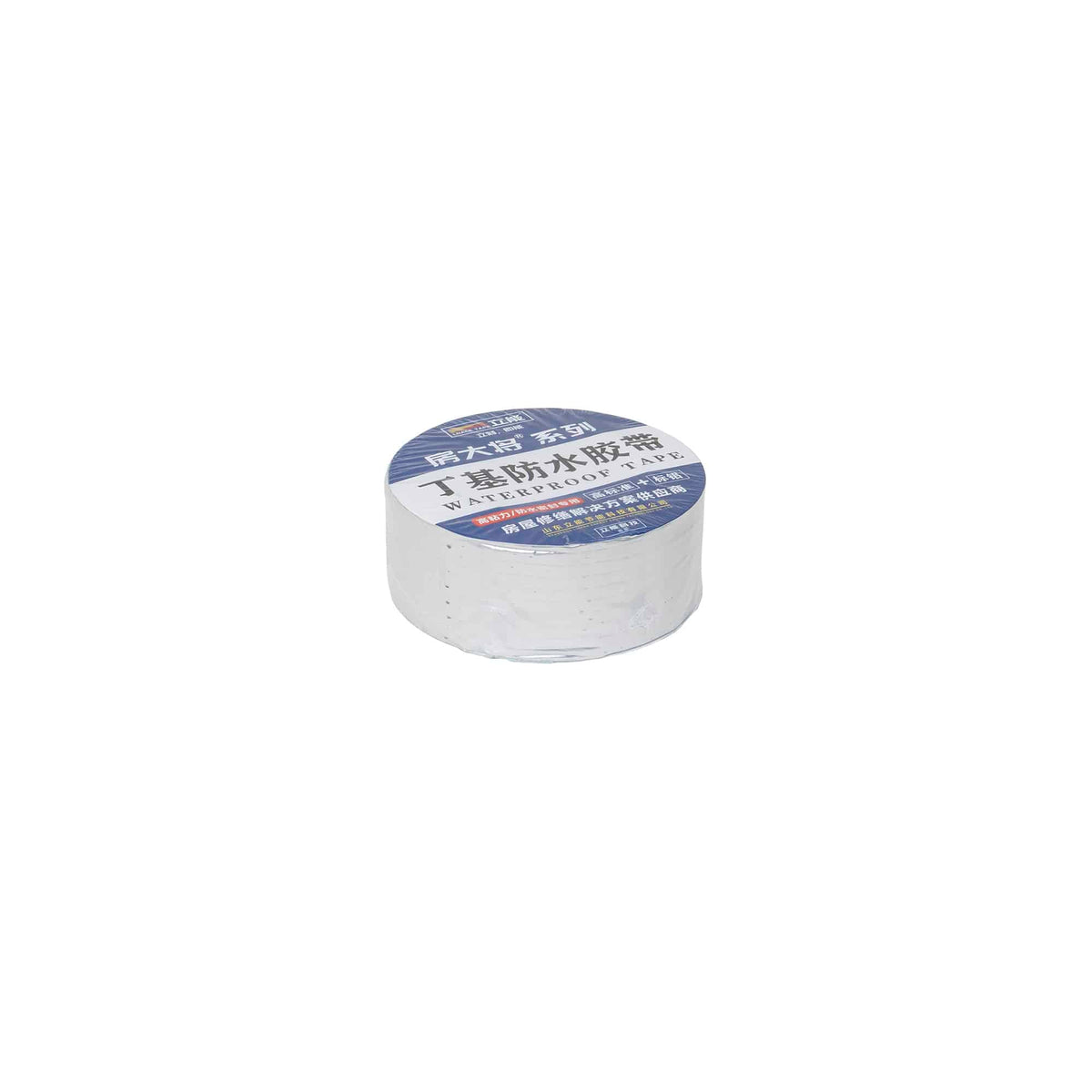 Banda adeziva, rezistenta la apa 5mx5cm Z-TOOLS / ZTS 8271
