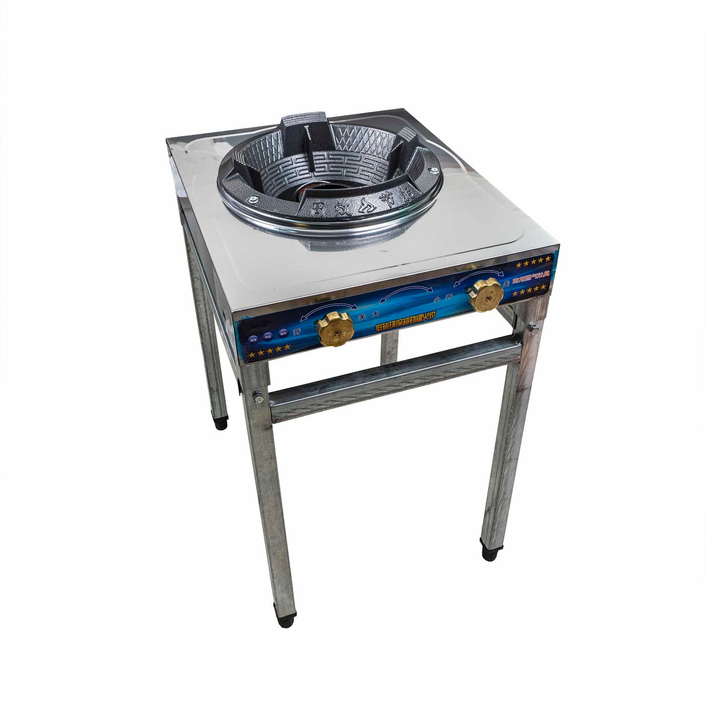 Pirostrie cu suport inox, tip masa, 1 arzator, inaltime 64cm, Z-TOOLS / ZTS 8497