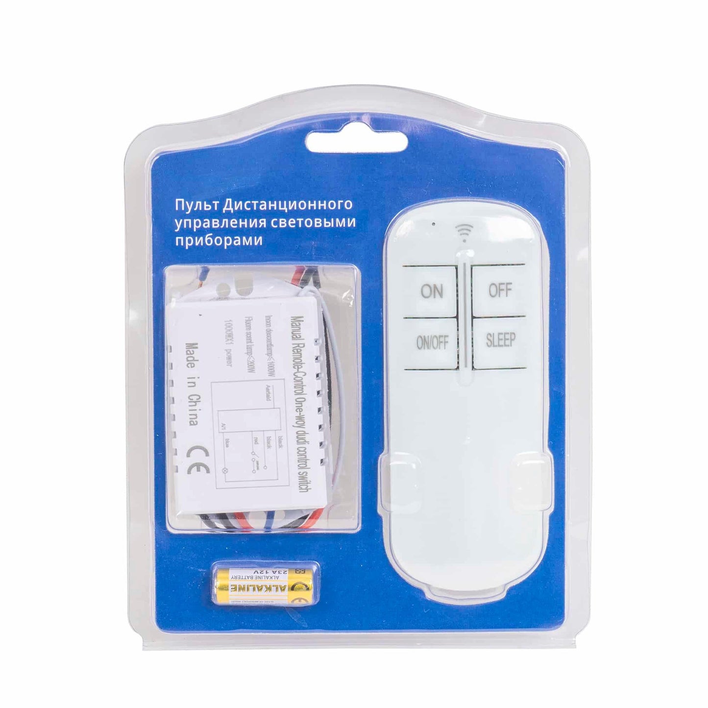 Intrerupator cu telecomanda, 1X1000W, distanta operare 30-60 m Z-TOOLS / ZTS 8684 - 221.ro