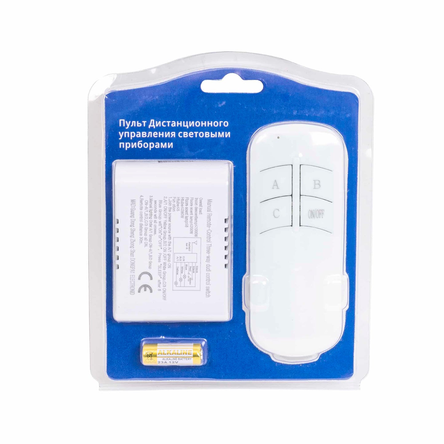 Intrerupator cu telecomanda, 3X1000W, distanta operare 30-60 m Z-TOOLS / ZTS 8686