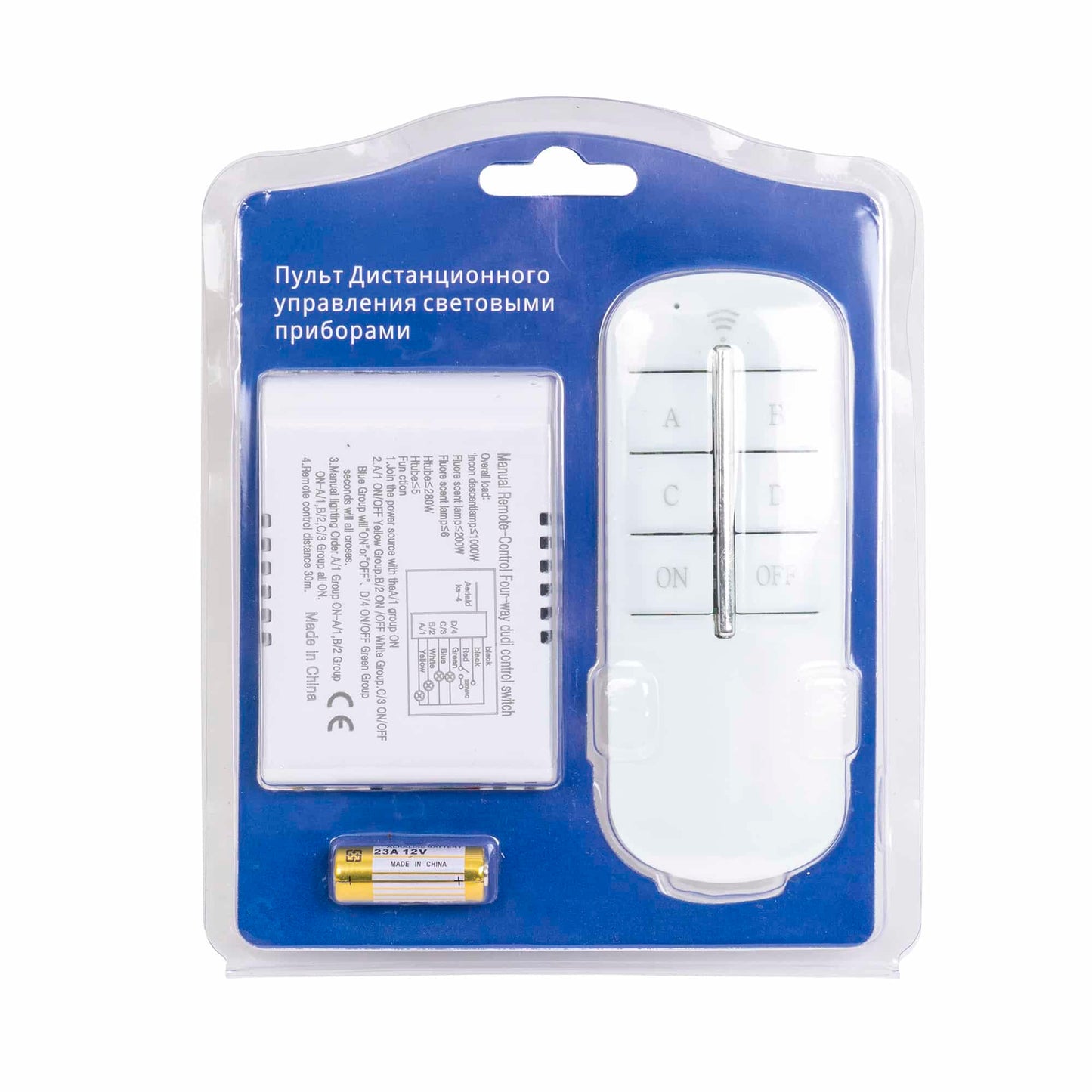 Intrerupator cu telecomanda, 4X1000W, distanta operare 30-60 m Z-TOOLS / ZTS 8687