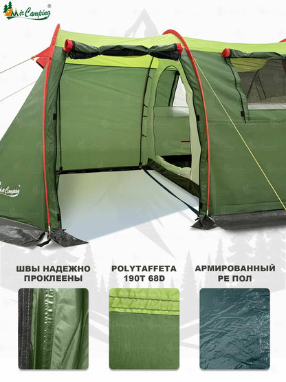 Cort camping 3 persoane MirCamping, impermeabil, 2 camere, verde Z-TOOLS / ZTS2261