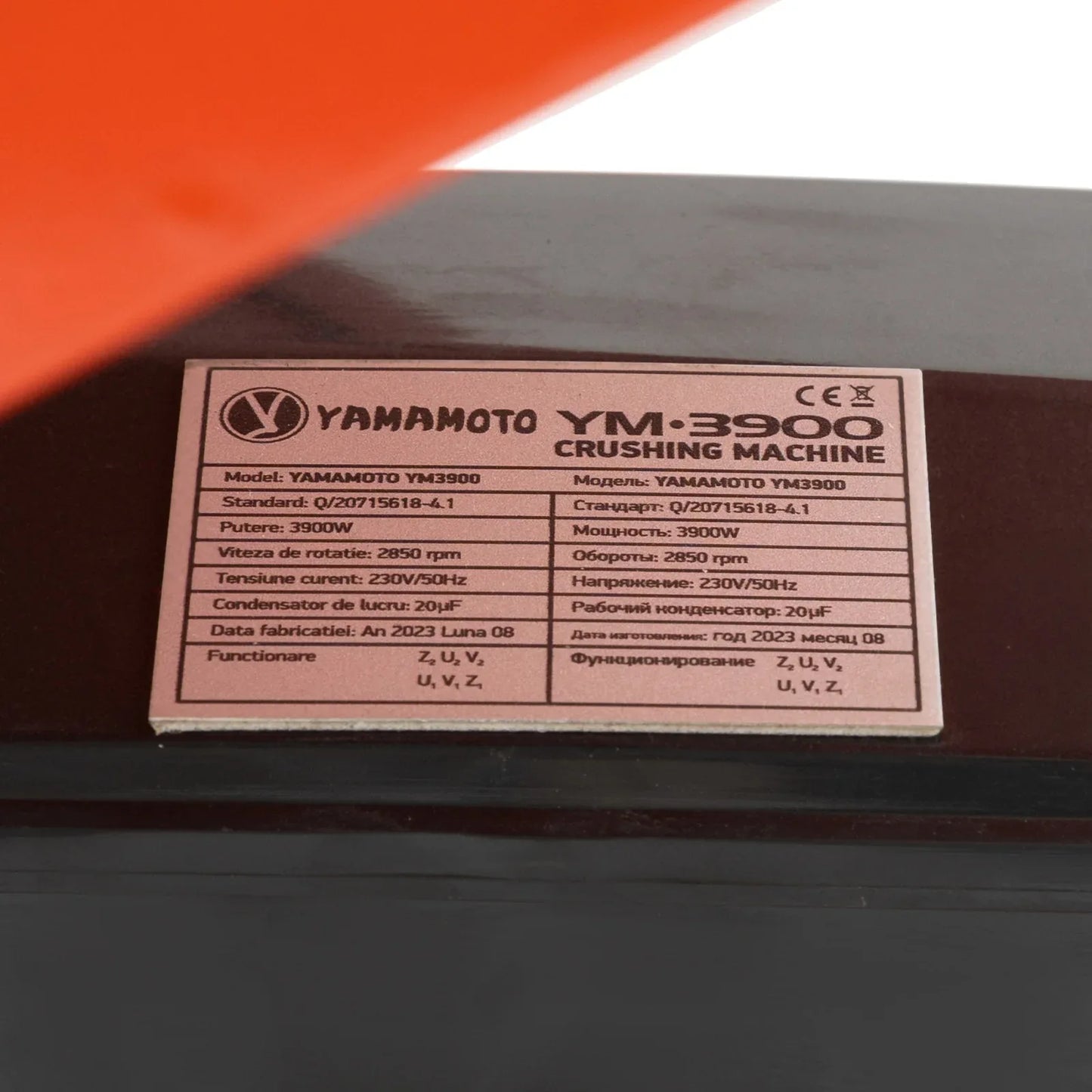 Moară electrică cu ciocănele YAMAMOTO YM3900, 3.9 kW, 240 kg/h, bobinaj cupru - 221.ro