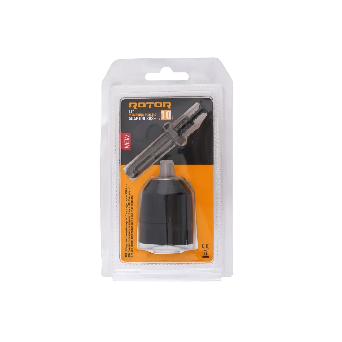 Set mandrina plastic 10 mm cu adaptor SDS-Plus ROTOR - 221.ro